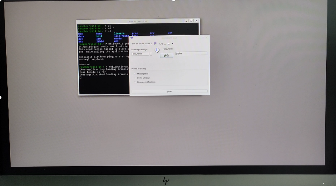 ../../_images/helloworld-gui_2.png